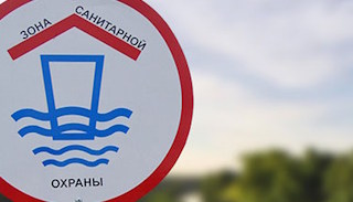 Разработка проекта зон санитарной охраны (ЗСО) водоисточников от 21290 руб. в Валуйках