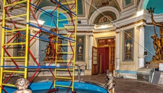 Обследование объектов культурного наследия в Валуйках: цена от 22142 руб. от ПромМир-Вли