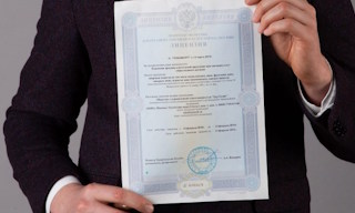 Получить лицензию МЧС на монтаж и обслуживание систем пожарной безопасности в Валуйках в октябре