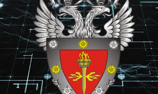 Получить лицензию ФСТЭК на защиту конфиденциальной информации в Валуйках в октябре