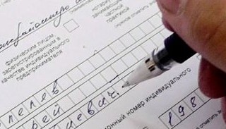 Оформление декларации о соответствии ЕАЭС от ПромМир-Вли в Валуйках, цена от 21290 руб.