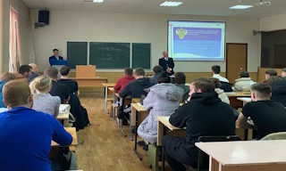 Профессиональная подготовка к проверке Ростехнадзора в Валуйках в октябре