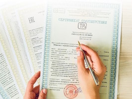 Сертификация продукции Валуйки