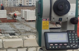 Сертификация ISO 14001 Валуйки
